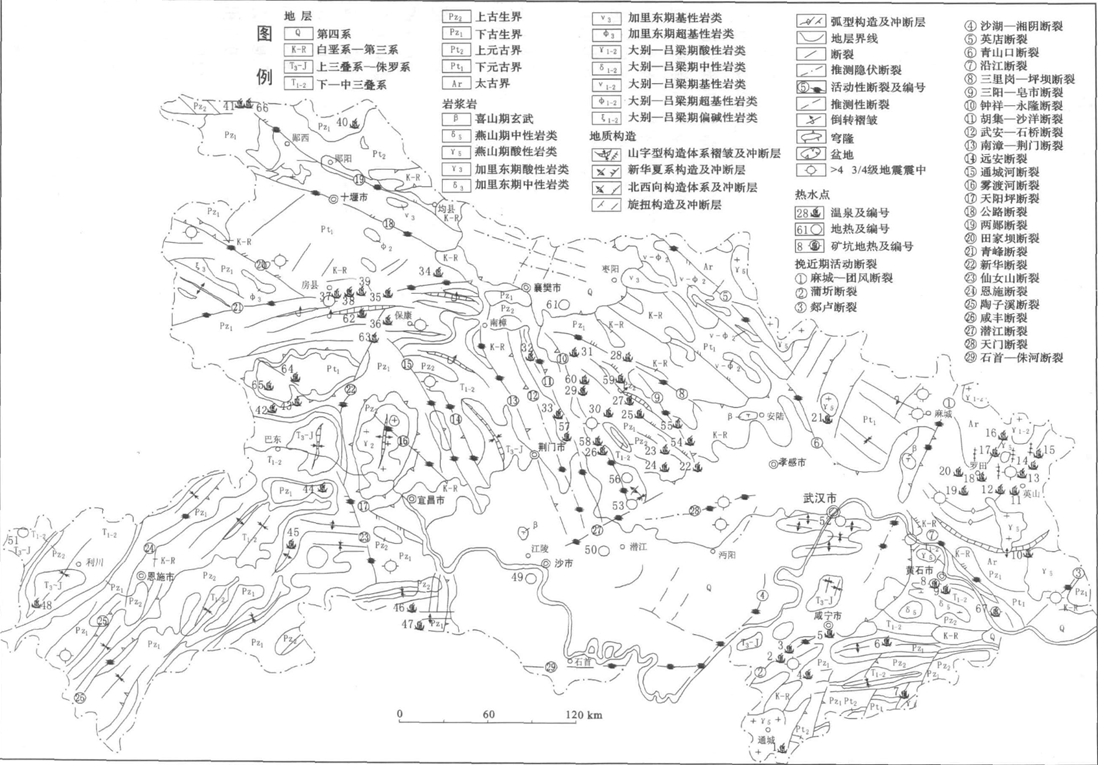 湖北省地热资源分布规律-地热开发利用-地大热能 湖北省地热资源分布规律-地热开发利用-地大热能