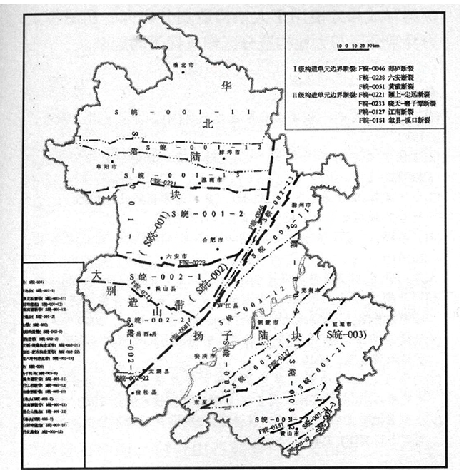 安徽省地热资源分布规律-安徽省地热资源分布规律-地热开发利用-地大热能地热开发利用-地大热能 安徽省地热资源分布规律-安徽省地热资源分布规律-地热开发利用-地大热能地热开发利用-地大热能