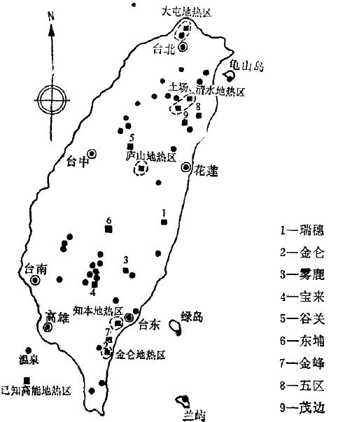 台湾地热资源分布规律-地热开发利用-地大热能 台湾地热资源分布规律-地热开发利用-地大热能